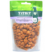  Лакомство для кошек Снеки Dent  с говядиной 40гр 019825 