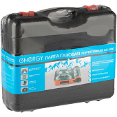  Плита газовая портативная ENERGY GS-400 (кейс, 2 типа подключения) 105313 