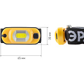  Фонарь налобный аккумуляторный  GA-801, мощный,  яркий, 4режима ЭРА 