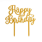  Топпер "С днём рождения", цвет золото, 4724920 