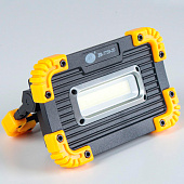  Светодиодный прожектор-светильник аккумуляторный, 9 Вт, 1200 мАч, 3 ААА, USB 