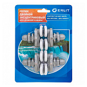  Ролики 25 мм эксцентрик двойные комплект на дверь 