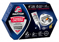  Система ликвидации тараканов и муравьев (4 ловушки + гель) РАПТОР 