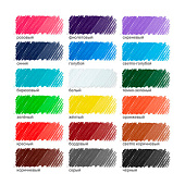  Карандаши цветные 18цв мягкие BRAUBERG АКАДЕМИЯ шестигранные, натуральное дерево, 181865 