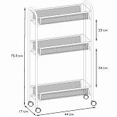  Этажерка Ладья 1К, графит 