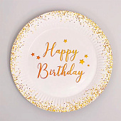 Набор бумажной посуды Happy Birthday, 6 тарелок, 1 гирлянда, 6 стаканов, 6 колп., 4484808 Набор бумажной посуды Happy Birthday, 6 тарелок, 1 гирлянда, 6 стаканов, 6 колп., 4484808