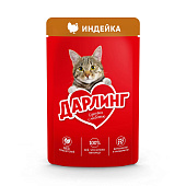  Влажный корм для кошек DARLING Индейка в подливе 75г 