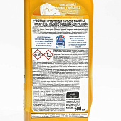  Чистящий гель Туалетный утенок Цитрус 500мл 