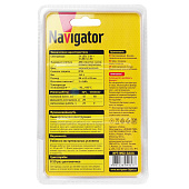  Фонарь LED/Navigator 4607136949577 