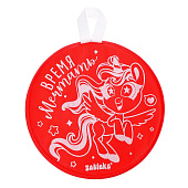  Ледянка пони Время мечтать, 10735395 