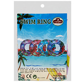  Круг надувной Размер: d50см Цвет: бирюзовый 