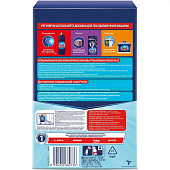  Соль для посудомоечных машин FINISH Соль д/пмм 1500 