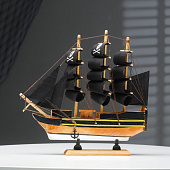  Корабль Олифант, 24х24х4 см, 565338 