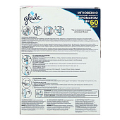  Освежитель воздуха автомат Glade Пион и сочные ягоды Диспенсер+См. бал. узкий 269мл SCJ 