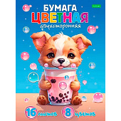  Бумага цветная А4 двухсторонняя 16л/8 цветов, ECO Пушистый озорник, 16Бц4_32514 