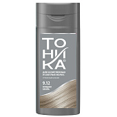 CL Тоника 150 Биоламин 9.12 Холод ваниль CL Тоника 150 Биоламин 9.12 Холод ваниль