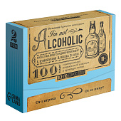  Большая дурацкая викторина Im not alcoholic, 7661630 