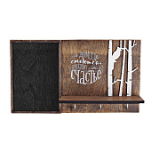  Ключница Счастье, 3543885 