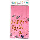  Скатерть «С Днём Рождения» 137?183 см, розовая 