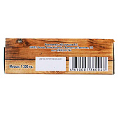  Соляная баня, брикеты 1,300 гр., пихта 