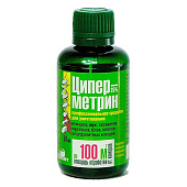  Жидкость для обработки участков Циперметрин 25%  50мл 