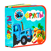  Книга детская на пене Фрукты, 6л 