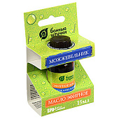  Эфирное масло "Можжевельник" Банные штучки арт 30004 