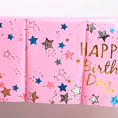  Скатерть «С Днём Рождения» 137?183 см, розовая 