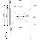  Набор 3 в 1 кухонная мойка+ корзина раздвижная+ дозатор врезной MR-6050 РМС 