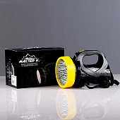  Фонарь-прожектор аккумуляторный "Мастер К" 