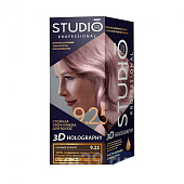 Cl Студио Кр д/в 3Д Голог 9.25РозовЗолот Cl Студио Кр д/в 3Д Голог 9.25РозовЗолот