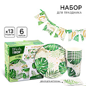 Набор бумажной посуды декор «Эко», 6 тарелок, 6 стаканов, 1 гирлянда, декор фотозоны 7994458 Набор бумажной посуды декор «Эко», 6 тарелок, 6 стаканов, 1 гирлянда, декор фотозоны 7994458