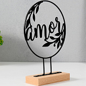  Сувенир металл Любовь с ветками чёрная 5х15,5х21 см  10539322 