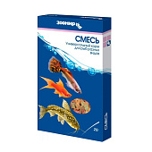  Корм для рыб ЗООМИР смесь 20гр 