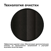  Картридж Барьер Карбонблок SL-10" 