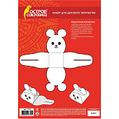  Картон белый А4 20л Остров Сокровищ, мелованный extra, папка, 111313 