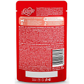  Влажный корм для кошек DARLING Лосось в подливе 75г 