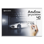  Альбом для рисования А4 40л., Brauberg, скоба, глянцевый лак, 202х285 мм, Суперавто, 105093 