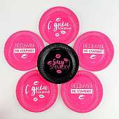 Набор бумажной посуды "Девчонка", на 6 персон, 6 стаканов, 6 тарелок, трубочки 10797811 Набор бумажной посуды "Девчонка", на 6 персон, 6 стаканов, 6 тарелок, трубочки 10797811