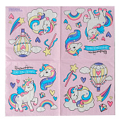 Cалфетки бумажные «Волшебного дня рождения», 25х25см, набор 20 шт. Cалфетки бумажные «Волшебного дня рождения», 25х25см, набор 20 шт.