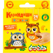  Карандаши восковые 24цв Каляка-Маляка, круглые, 8 мм, КВКМ24 