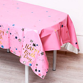  Скатерть «С Днём Рождения» 137?183 см, розовая 