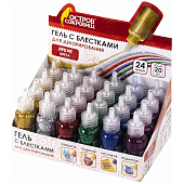 Гель с блестками Остров Сокровищ, 20 мл, цвета ассорти, 662260 Гель с блестками Остров Сокровищ, 20 мл, цвета ассорти, 662260