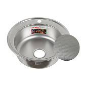  Мойка врезная D51см 0.8мм круглая с сифоном Melana 