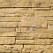  Камень искусственный 200х95 БОРО арт.04 бежевый (уп. 0.5м2/26шт) 