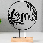  Сувенир металл Любовь с ветками чёрная 5х15,5х21 см  10539322 