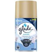  Освежитель воздуха Glade Automat см бал. Свежесть белья 269 мл 