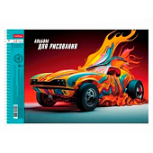  Альбом для рисования А4 24л спираль Динамичные авто серия, металл картон, 24А4мтлВсп 
