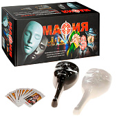  Игра "Мафия. Набор подарочный в коробке" (20 карт, 10 пластиковых масок) 