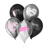  Набор воздушных шаров С Днём Рождения 5шт 9292625 